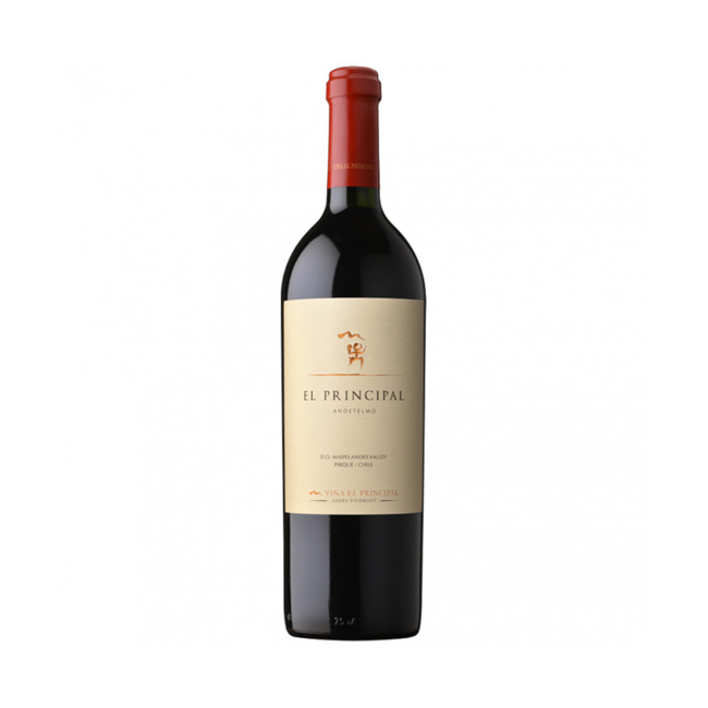 Vino El Principal Ensamblaje 750cc
